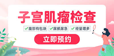 不可思議!體檢發現瘤子，6年不管不問，最終養出53顆